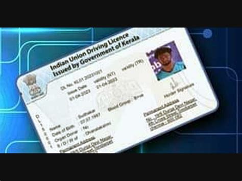 smart card license result|Driving License Test Results And Smart Card Print Status On Mo.